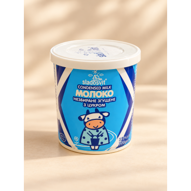 Kondensuotas pienas, 290 ml